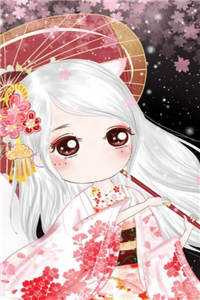 《太宰的最强幼驯染》作者：大韭菜