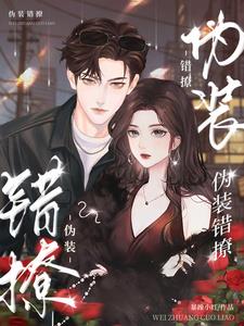 胡秀英虎仔厂长