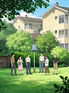 风铃之约，社区情长(msrmsr)阅读(msrmsr) - 风铃之约，社区情长(msrmsr)阅读全文在线阅读 - 风铃之约，社区情长(msrmsr)阅读最新章节 - 奏决网