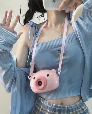 你是我不能说的秘密