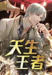 陆渐红安然全本